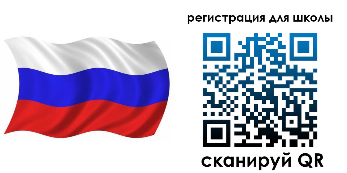прописка для военкомата в Донецке