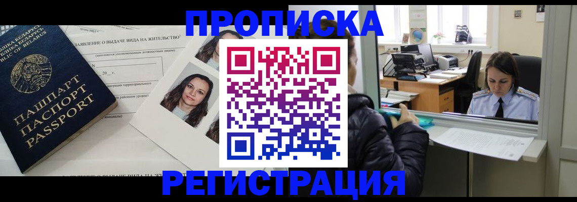 форма 3 в Донецке